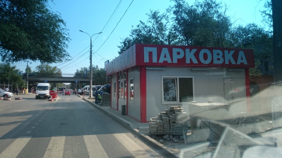 1047497_900.jpg