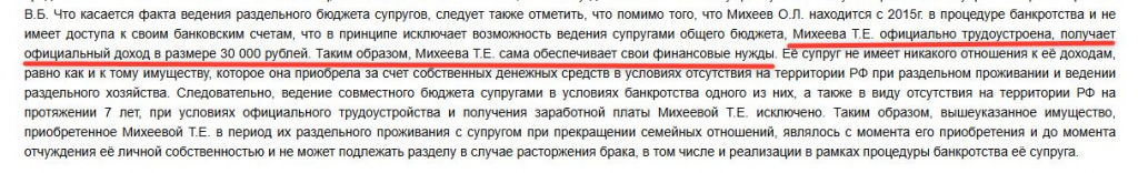 Скриншот 18-12-2025 123457.jpg