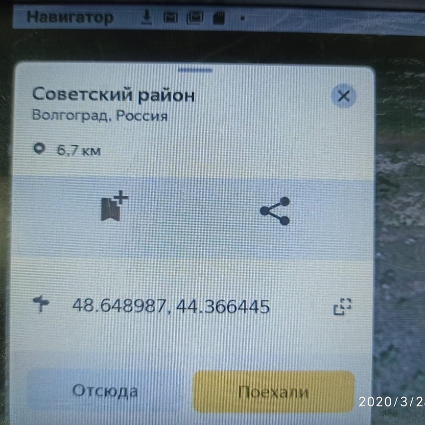 antonshchepetnov_91533184_201237701318382_6311098270731999650_n.jpg