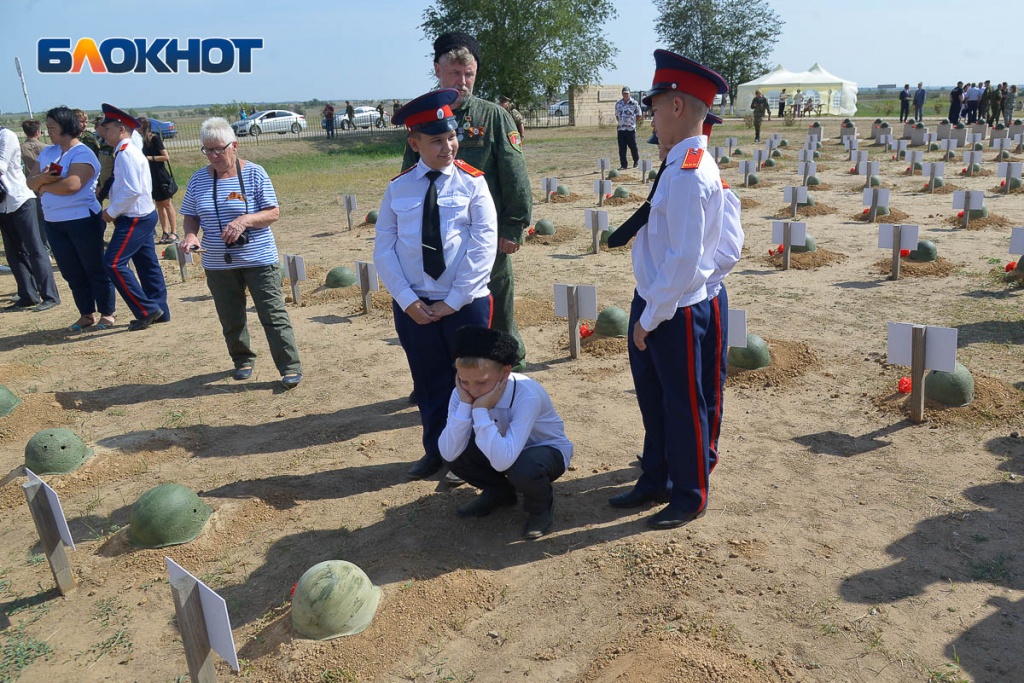 россошки93.jpg