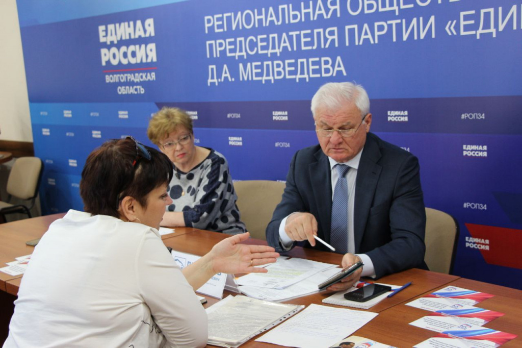 плотнков.jpg плотнков.jpg