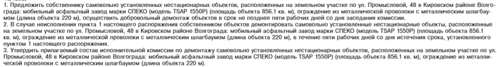 2020-08-21_08-09-28.png 2020-08-21_08-09-28.png