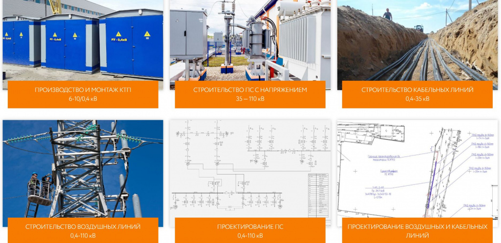 Скриншот 13-10-2025 152638.jpg