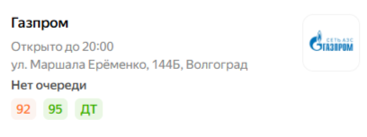 2026-09-28_14-14-21.png