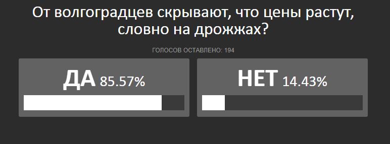 Снимок.JPG