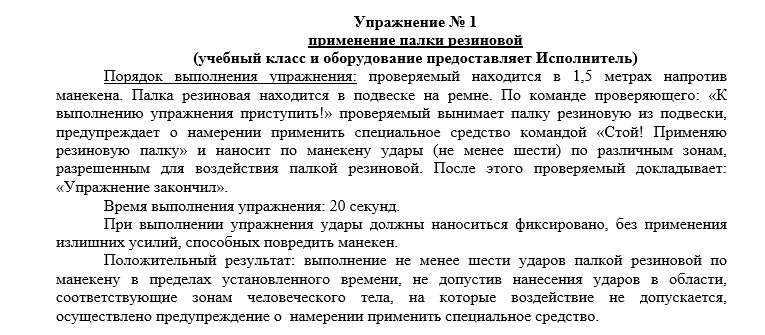 ржд.jpg