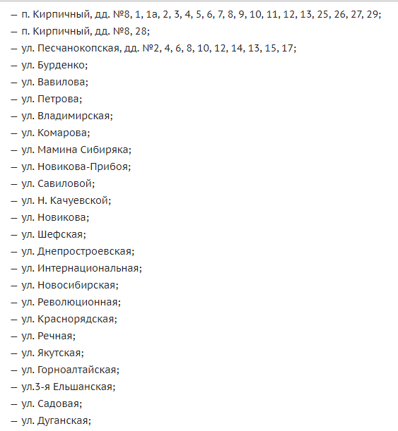 апрол.png апрол.png
