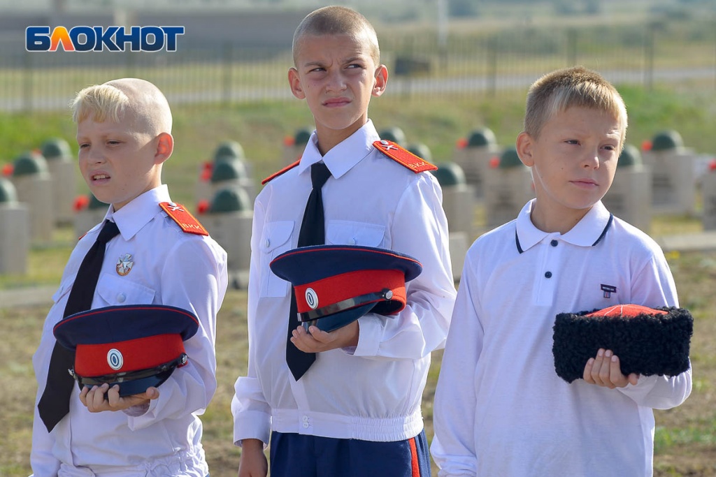россошки8.jpg