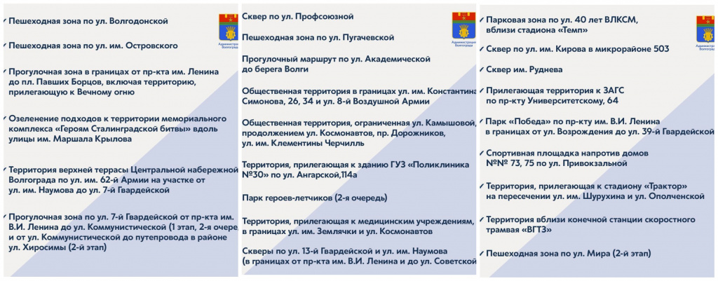 MyCollages (93).jpg