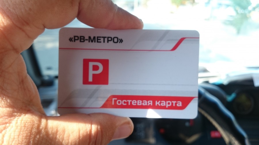 1048280_900.jpg