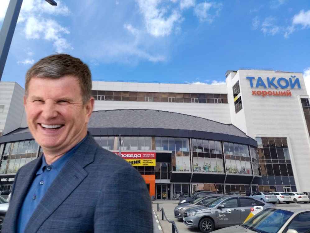 Скриншот 29-08-2025 151203.jpg