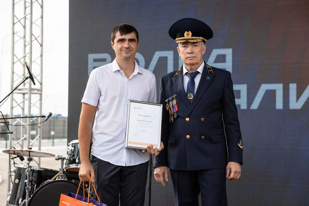 Награждение ГОК 3.jpg