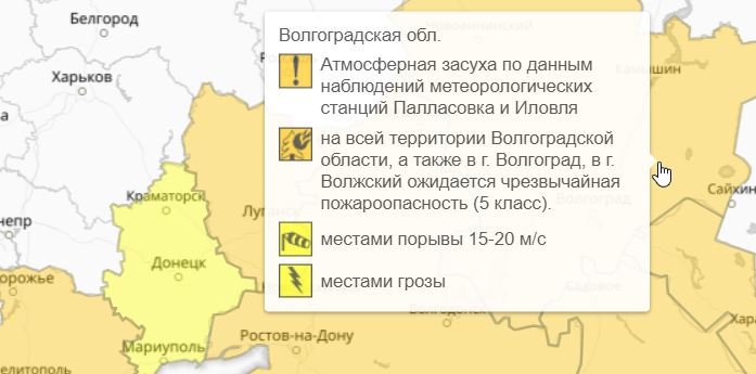 Скриншот 05-09-2026 213056.jpg