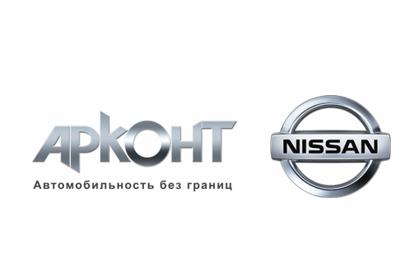 logo ARKONT + NISSAN 600х400.jpg