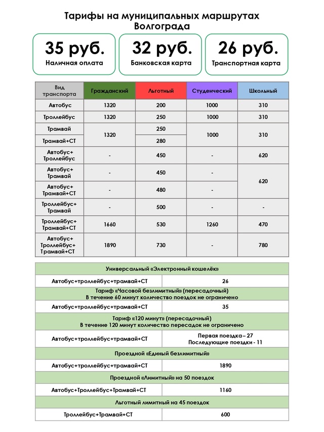 xQ-k550Sb3ClFVlcQLWWJ0MW-kvaPp3MXdFEjgb_7CclDK2-kcAb5wHbeYvkeNZqm1XdKxumdImDn3vClu-6bEB2.jpg