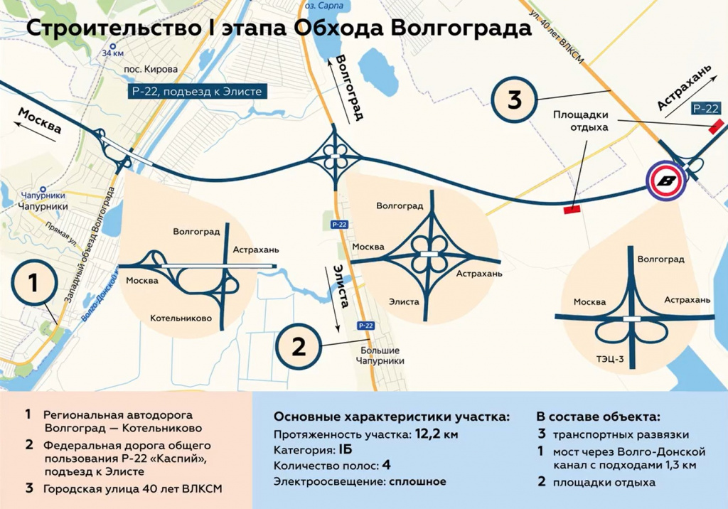 Скриншот 28-07-2025 095825.jpg
