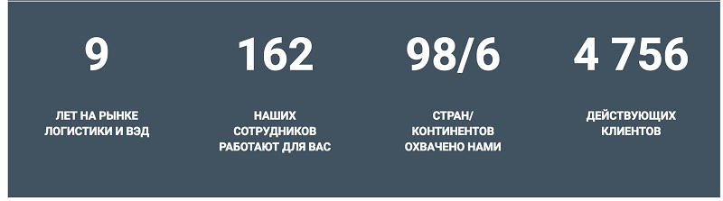 влг4.jpg