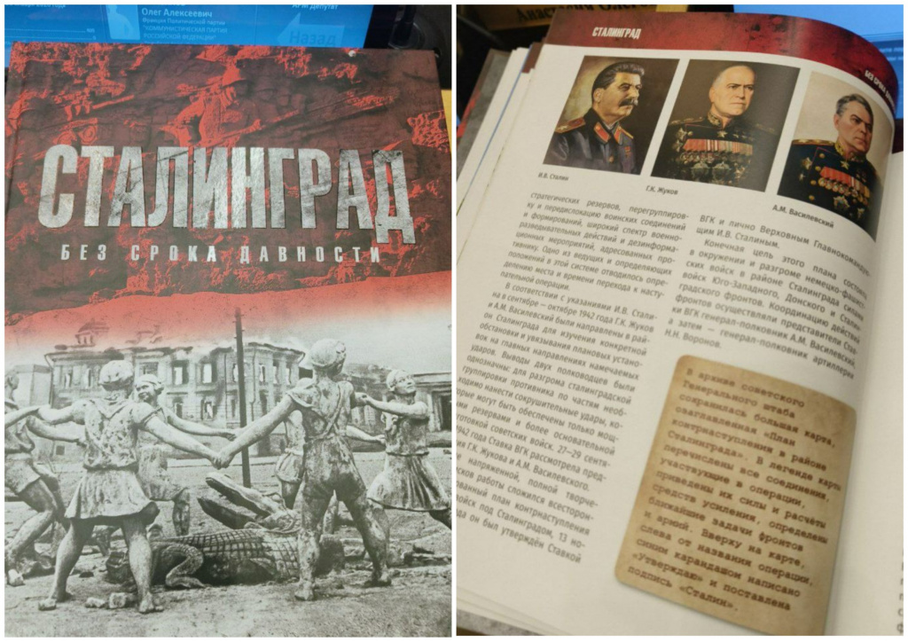 MyCollages - 2026-01-29T090611.327.jpg