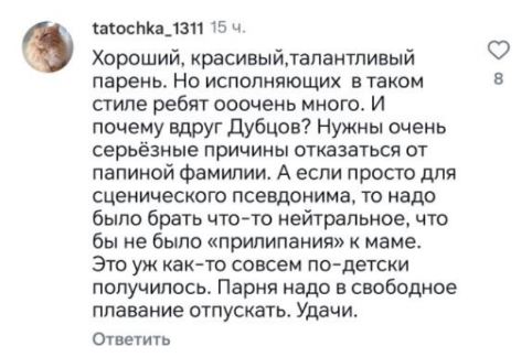 Скриншот 27-10-2025 070718.jpg