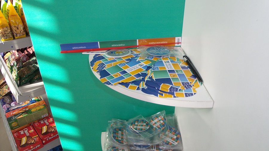 20150325_083252.jpg