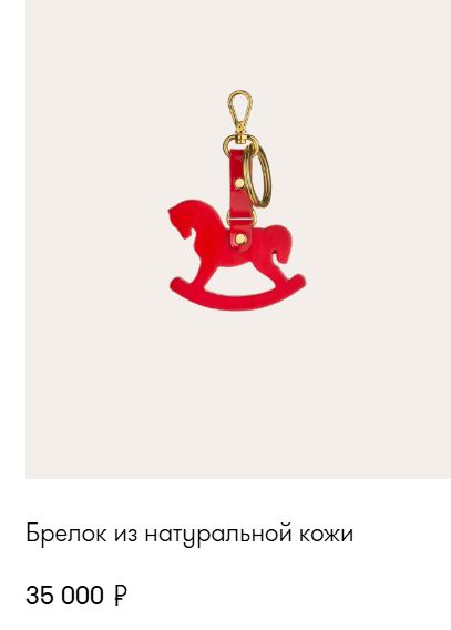 Скриншот 19-01-2026 161056.jpg