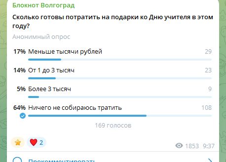 teQQbhcLEaOAI1Ge-IxNb3HnULKbVy-46U-NsEu5aexbu6eBHn_xLJHqGBIuiFuWhEoZQy_LnlwkbnhvSxEr1_rr.jpg