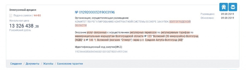 VK-pQ50gepA.jpg VK-pQ50gepA.jpg