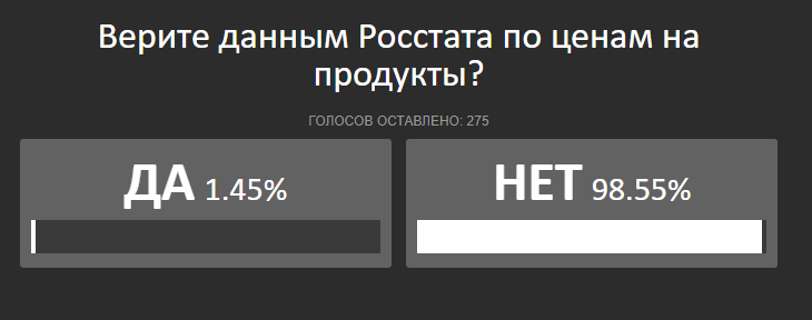 Снимок.PNG