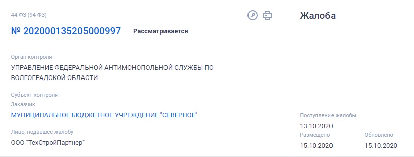 ааааллл.jpg