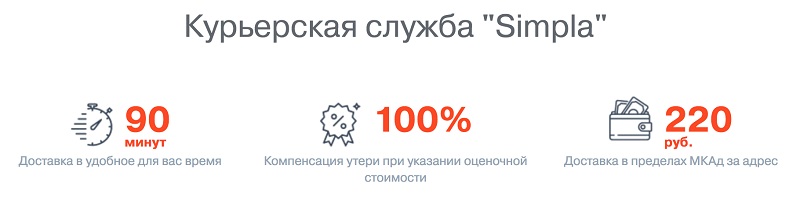 влг2.jpg