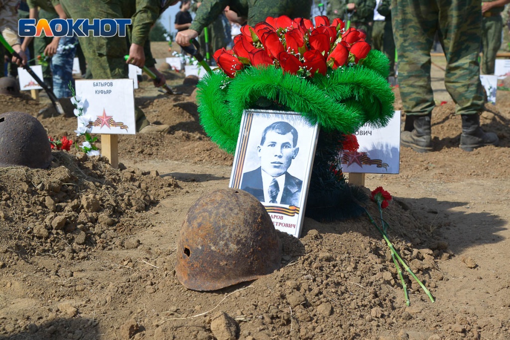 россошки99.jpg