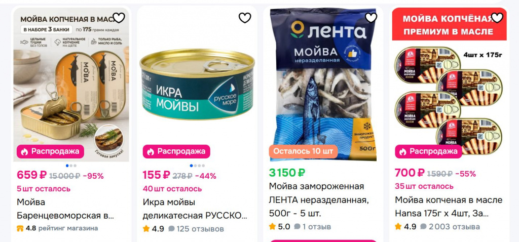 Скриншот 29-03-2026 172620.jpg