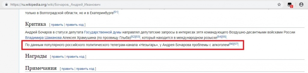 Безымянный.jpg