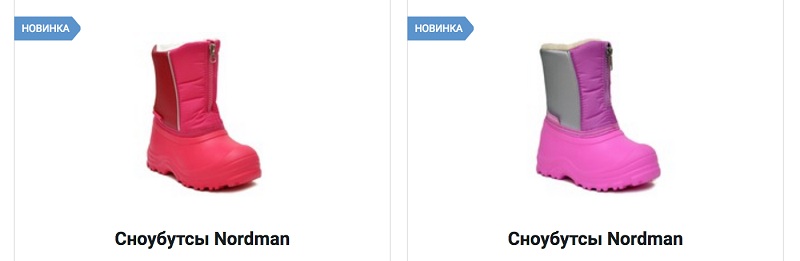 влг2.jpg