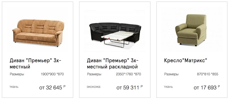 влг5.jpg