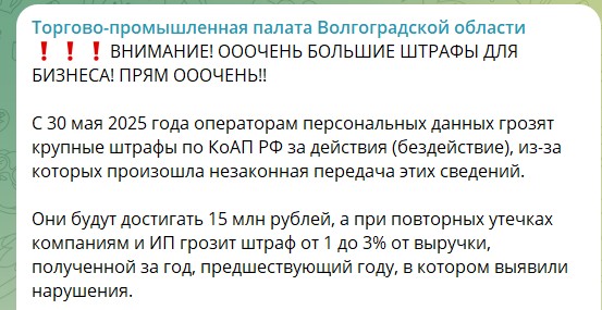 Скриншот 22-05-2025 152715.jpg Скриншот 22-05-2025 152715.jpg