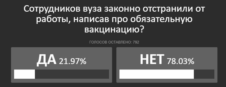 Снимок.PNG