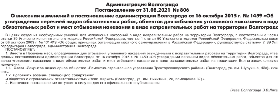 2021-09-03 (7).png 2021-09-03 (7).png