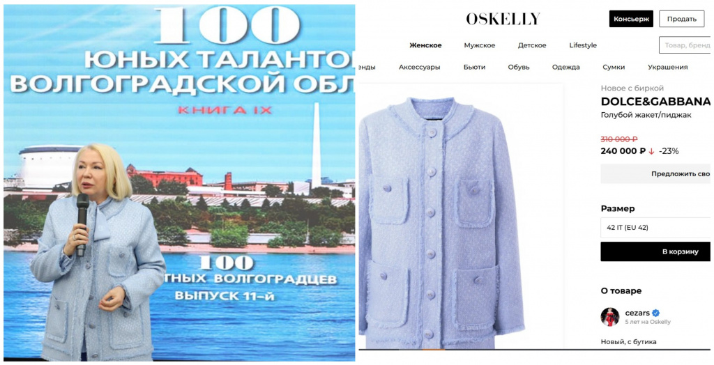 MyCollages - 2025-08-23T135736.694.jpg