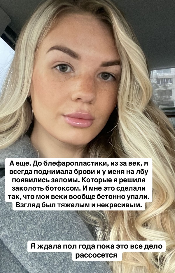 Скриншот 14-04-2025 131414.jpg Скриншот 14-04-2025 131414.jpg
