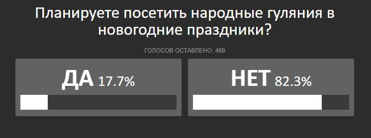 Снимок.PNG