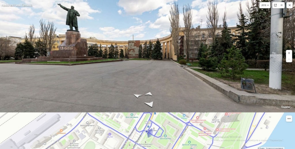 площадь (2).jpeg