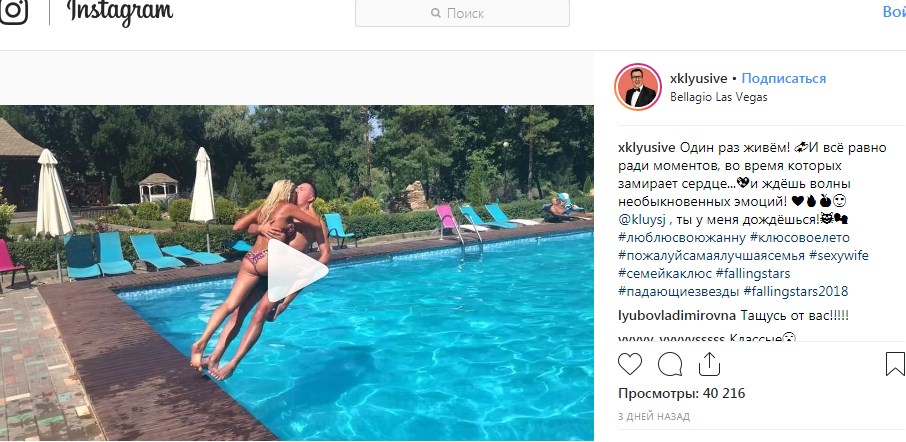 жжл.jpg