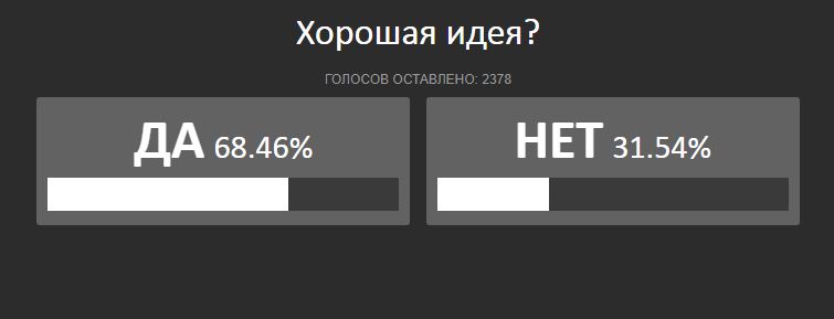 Снимок.JPG