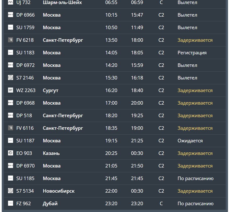 Скриншот 07-01-2026 171642.jpg