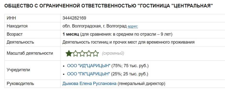 Скриншот 06-08-2025 141801.jpg Скриншот 06-08-2025 141801.jpg