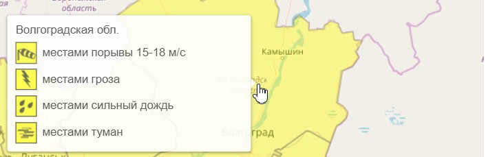 Скриншот 01-04-2025 063955.jpg