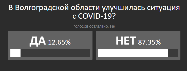 Снимок.PNG