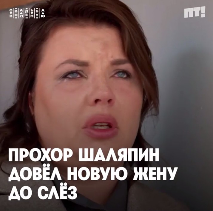 Скриншот 31-07-2025 160219.jpg