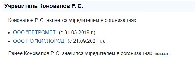 Screenshot_388.jpg Screenshot_388.jpg